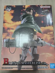 一番くじ 進撃の巨人 リヴァイ B賞 未開封