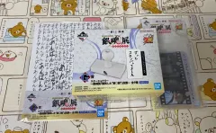 銀魂 一番くじ 一番くじ 下位賞