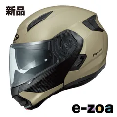 OGK  オージーケー OGK RYUKI リュウキ  フラットコヨーテ XL RYUKIフラットコヨーテXL (2663300)