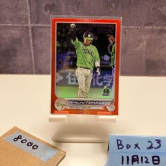ヤクルトスワローズ 山田哲人 9枚限定 2017 Triple Threads - メルカリ