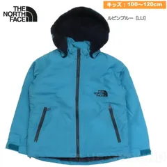 チャムス / コンパクトノマド ジャケット キッズ ルピンブルー［LU］ 100cm