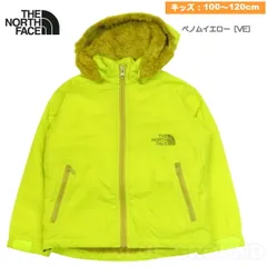 チャムス / コンパクトノマド ジャケット キッズ ベノムイエロー［VE］ 110cm