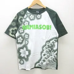 G■ナミタツ/波達 プリントデザイン/コットン【L】緑/men's/57【中古】■のサムネイル