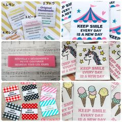 ♡S♡オーダー停止中m(_ _)m様 おまとめ 布タグ - メルカリ