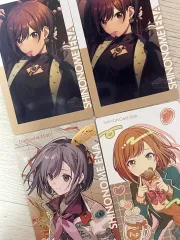 プロセカ プロジェクトセカイ NIGO 東雲 絵名 まとめ