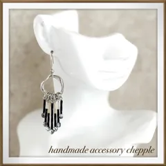 No.1597 ハンドメイドピアス　ハンドメイドイヤリング　揺れるピアス　揺れるイヤリング　お洒落なピアス　個性的なピアス　大人ピアス　クリスタルVA