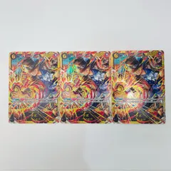 【飾磨店】 中古 サボ(Hashimoto Q) SEC OP13-120