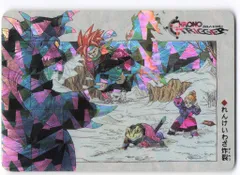 2026年最新】クロノトリガー カード 未開封の人気アイテム - メルカリ