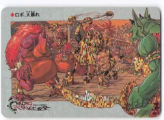 クロノ・トリガーカード（未開封品）1パック クロノ・トリガーカード（未開封品）1パック 2025年最新】クロノ