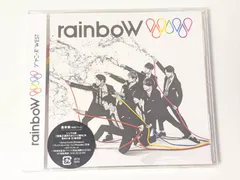 新品未開封 WEST. アルバム rainboW 通常盤 初回プレス CD