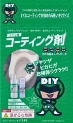 2026年最新】大理石 電話機の人気アイテム - メルカリ