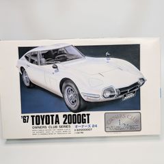 トヨタ2000GT 非売品 Suica - メルカリ