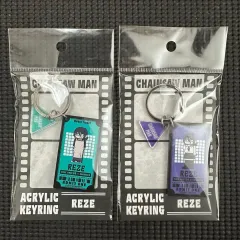 (まとめ売り)チェンソーマン ジロリ レゼ カフェ アルバイト エプロン アクリル キーホルダー 2種 グッズ