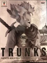 バンプレスト BANPRESTO WORLD FIGURE COLOSSEUM 造形天下一武道会 其之六 ドラゴンボールZ トランクス(特別カラー)