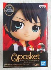 BANDAI SPIRITS Q posket petit vol.1 デュース・スペード