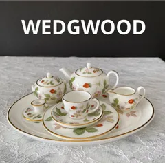 英国製　ウェッジウッド  ワイルドストロベリー　ミニチュア　ティーセット
