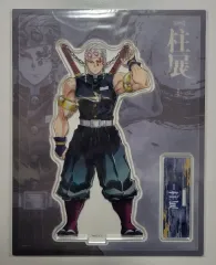 鬼滅の刃 主展示会 柱展 宇髄 天元 アクリル スタンド グッズ