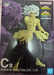 (未開封) 僕のヒーローアカデミア 死柄木 弔 C賞 フィギュア