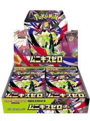 2026年最新】ポケモンカード 未開封 シュリンク付きの人気アイテム