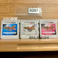 690時間超‼ 妖怪ウォッチ スキヤキ+スシ+テンプラ 《動作確認済》0207