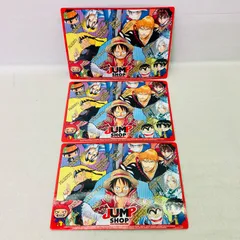【未使用品】【３枚セット】【A5サイズ】ジャンプショップ アニバーサリーフェア 2007 ジャンプキャラクター集合 ミニ下敷き 下敷き ワンピース ナルト BLEACH 銀魂 ONEPIECE ジャンプ グッズ