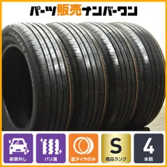 2026年最新】新車外し 225/60r18の人気アイテム - メルカリ
