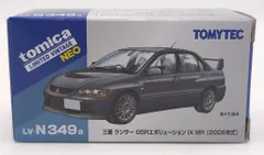 2026年最新】トミカリミテッドヴィンテージ ランサーエボリューション