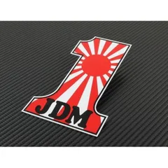 日章旗 エンブレム タイプ4 アルミ製 汎用 日章 旭日 旭日旗 日の丸 日本 国旗 JAPAN JDM ステッカー フラッグ グッズ ワッペン
