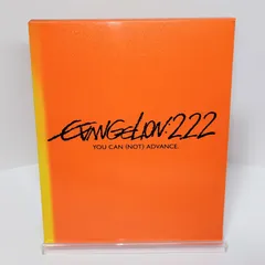 キングレコード エヴァンゲリオン Blu-ray 2.22 YOU CAN (NOT) ADVANCE ブルーレイディスク 特典フィルム付き