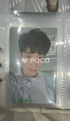 Seventeen ウォヌ セブチ YOU MAKE MY DAY MEET ver.