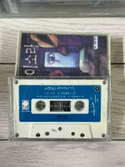 イソラ 1 家 2 テープ まとめ売り