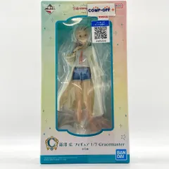 篠澤広 「一番くじ 学園アイドルマスター Part3」 1/7 Gracemaster C賞 フィギュア BANDAI バンダイ 一番くじ フィギュア 未開封品【中古】
