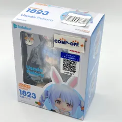 ねんどろいど 兎田ぺこら 「ホロライブプロダクション」 GOODSMILECOMPANY グッドスマイルカンパニー フィギュア 未開封品【中古】