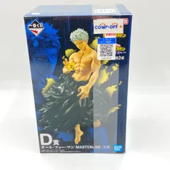 オール・フォー・ワン 「一番くじ 僕のヒーローアカデミア -更に向こうへ-」 MASTERLISE D賞 フィギュア バンダイスピリッツ 未開封品