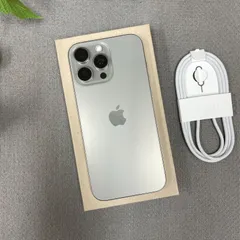 新品同様 iPhone 16ProMax 512GB ナチュラル 国内版 SIMフリー送料無料