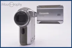 2026年最新】panasonic sdr-s100の人気アイテム - メルカリ