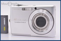 カシオ CASIO EXILIM EX-Z700 3x バッテリー付属 同梱無料 #mj8077