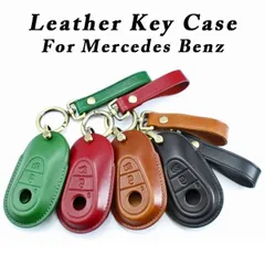 メルセデスベンツ 本革 レザー キーケース W206 S206 W214 S214 W223 X254 C254 R232 EQS Cクラス Sクラス など キーカバー キーホルダー スマートキー