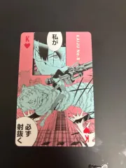 怪獣8号 怪8 原画展 トランプ カード トレカ アシロ ミナ レノ まとめ