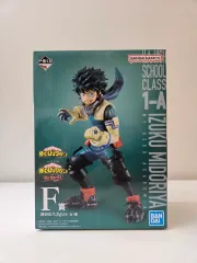 (未開封) 僕のヒーローアカデミア 一番くじ F賞 緑谷出久