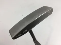 2026年最新】アンサー anser 5 パターの人気アイテム - メルカリ