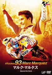 2026年最新】マルクマルケスの人気アイテム - メルカリ