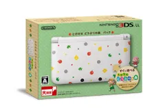 ニンテンドー3DS LL とびだせ どうぶつの森パック 【メーカー生産終了】