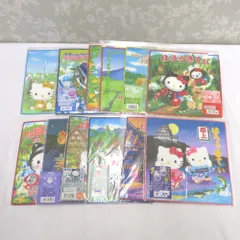 HELLO KITTY プチタオル 12枚セット ご当地キティ タオルハンカチ ミニタオル 中部地方 希少 まとめ売り ハローキティ sanrio 未開封品