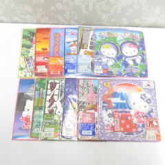HELLO KITTY プチタオル 12枚セット ご当地キティ タオルハンカチ ミニタオル 中部地方 希少 まとめ売り ハローキティ sanrio 未開封品