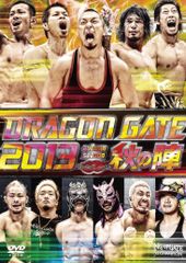 超激レア！ONE SAMURAI 武尊VSロッ タン8選手直筆サイン入りポスター 超激レア！ONE SAMURAI 武尊VSロッ タン8選手直筆サイン入りポスター
