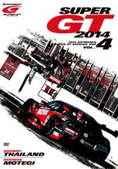 SUPER GT 2008 DVD - メルカリ