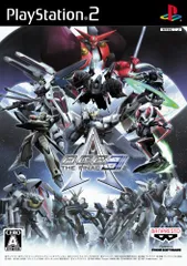 アナザーセンチュリーズエピソード 3 ザ ファイナル