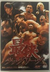 TAJIRI 旗揚げ戦 2DVD 華名 ASUKA 朱里 スターダム プロレス - メルカリ