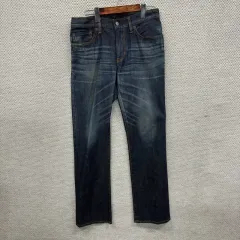 EDWIN(エドウイン) 503 ジャパン ヴィンテージ デニム ズボン 32インチ A05004